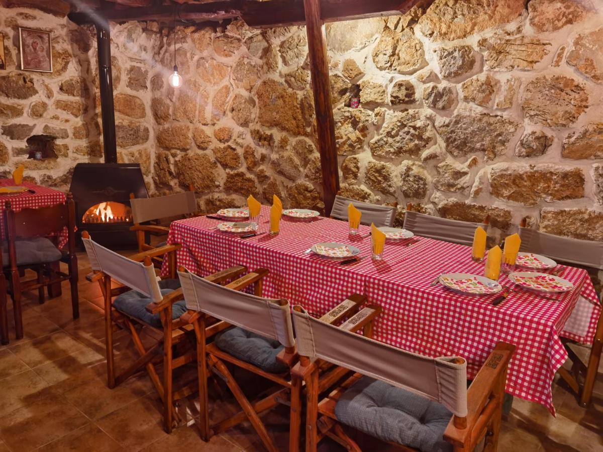 -guest House -ramonda Serbika Kır Evi *