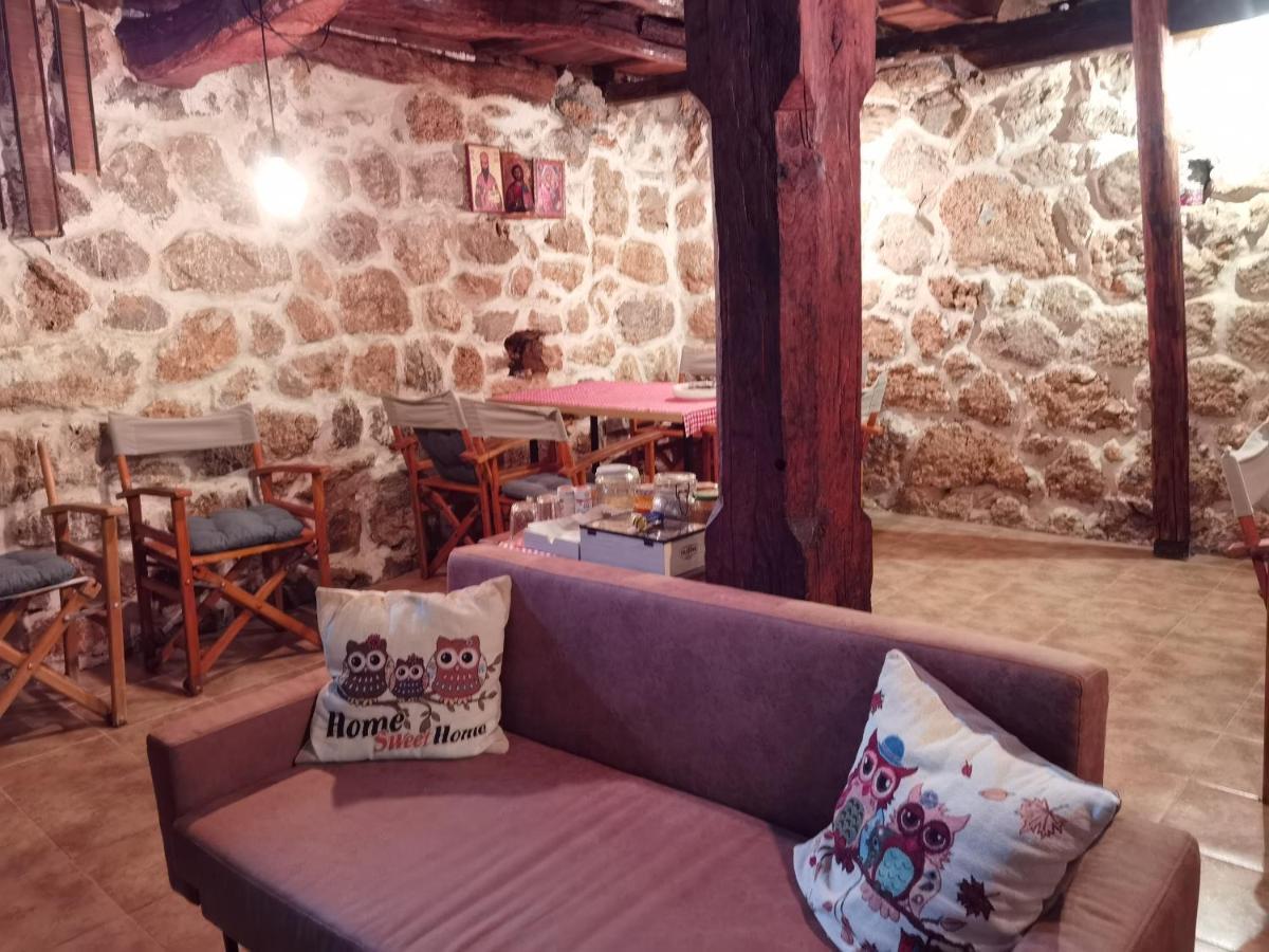 -guest House -ramonda Serbika *