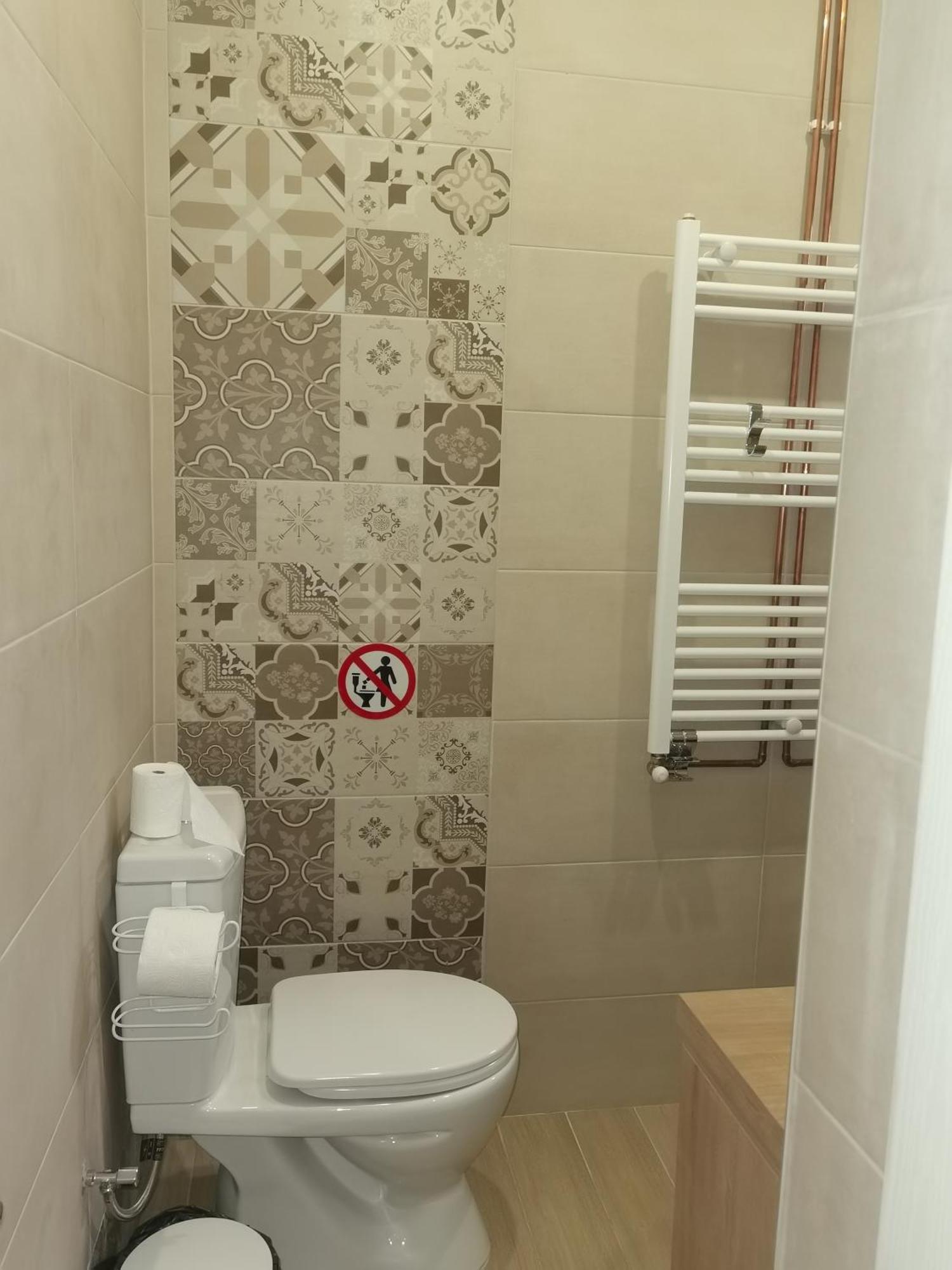 -guest House -ramonda Serbika *